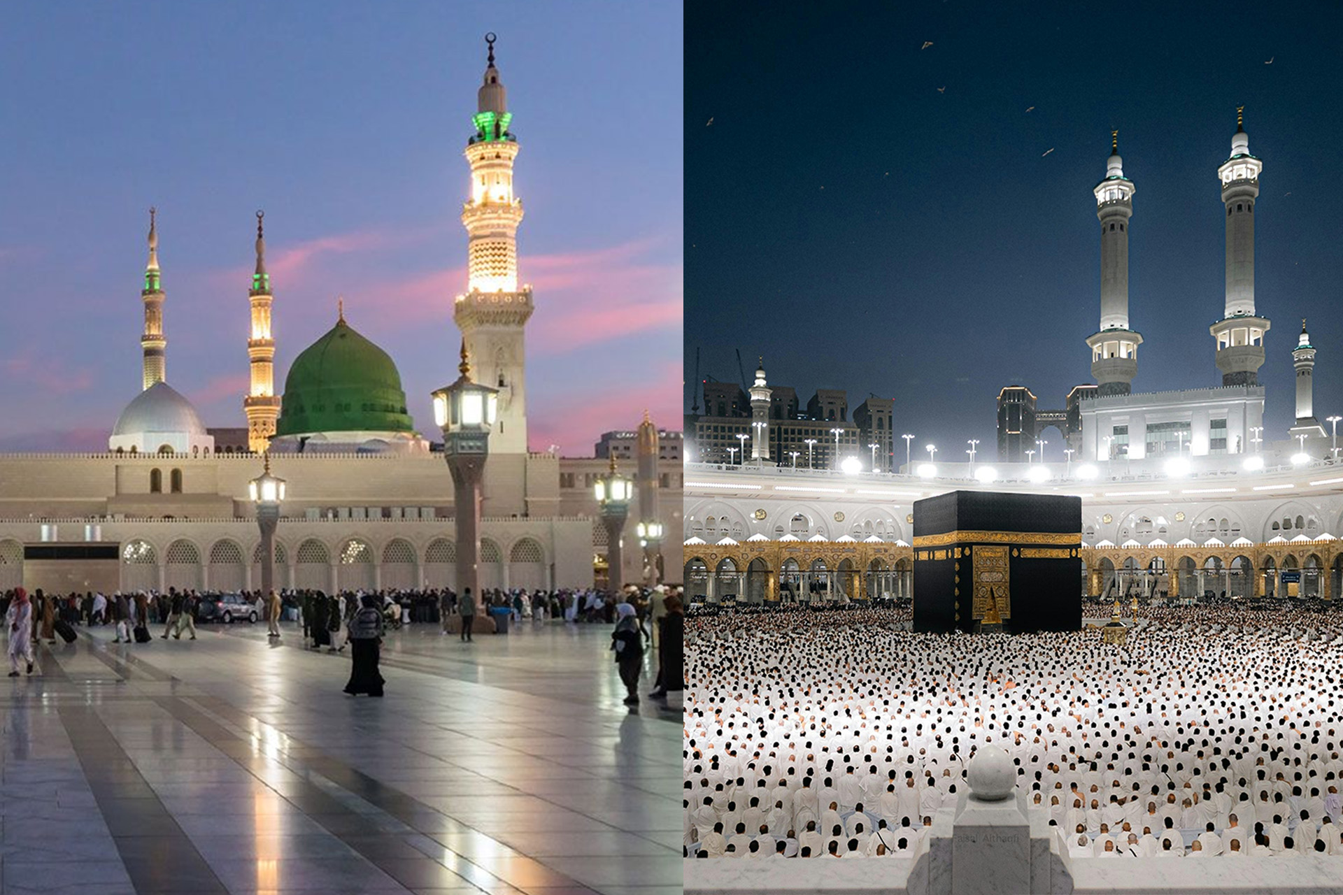 Kaaba background